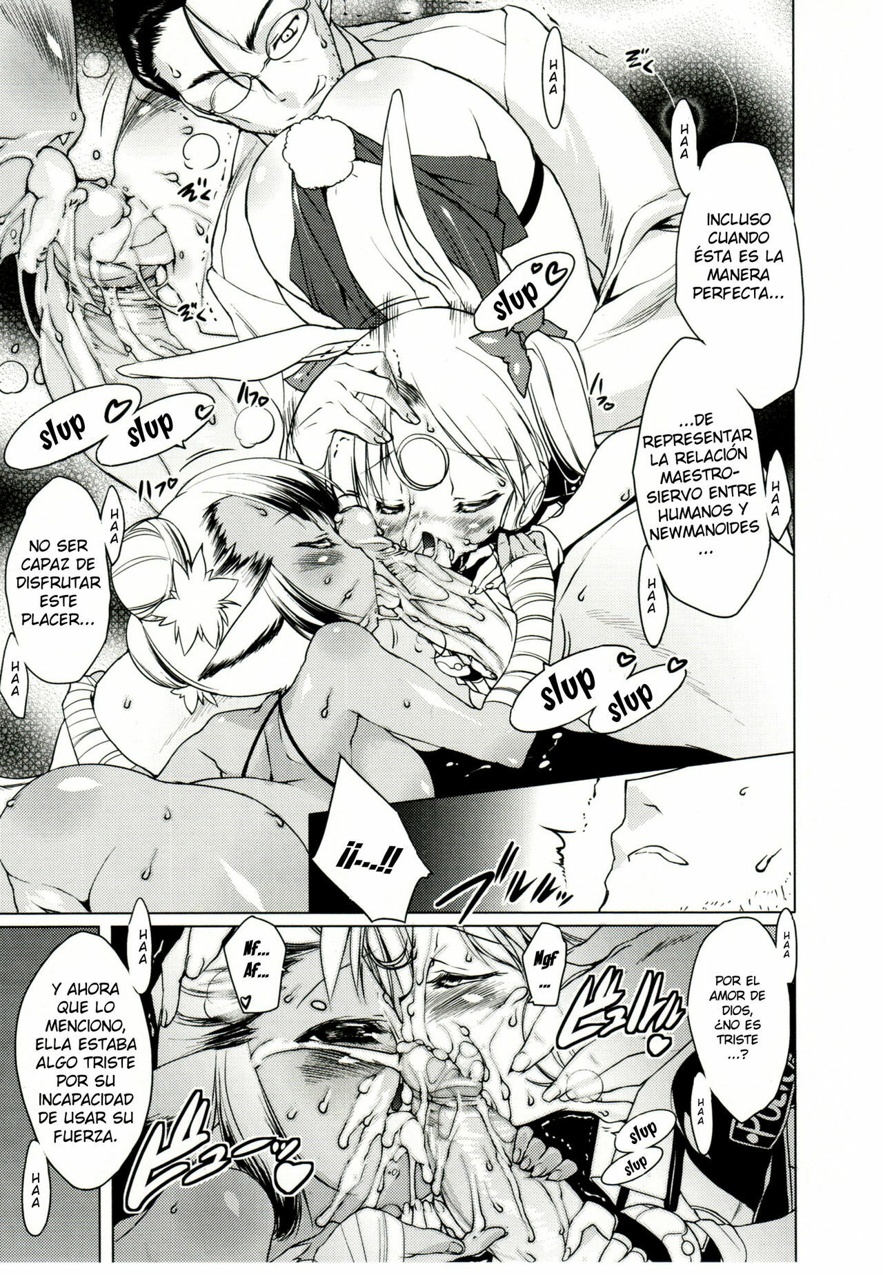 [Urotan] Newmanoid Cam Ch. 17 [Spanish] page 9 full