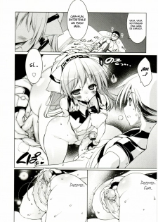 [Urotan] Newmanoid Cam Ch. 17 [Spanish] - page 12
