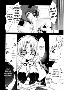 [Urotan] Newmanoid Cam Ch. 17 [Spanish] - page 14
