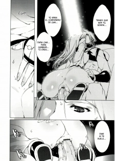 [Urotan] Newmanoid Cam Ch. 17 [Spanish] - page 18