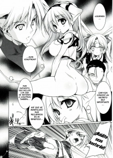 [Urotan] Newmanoid Cam Ch. 17 [Spanish] - page 4