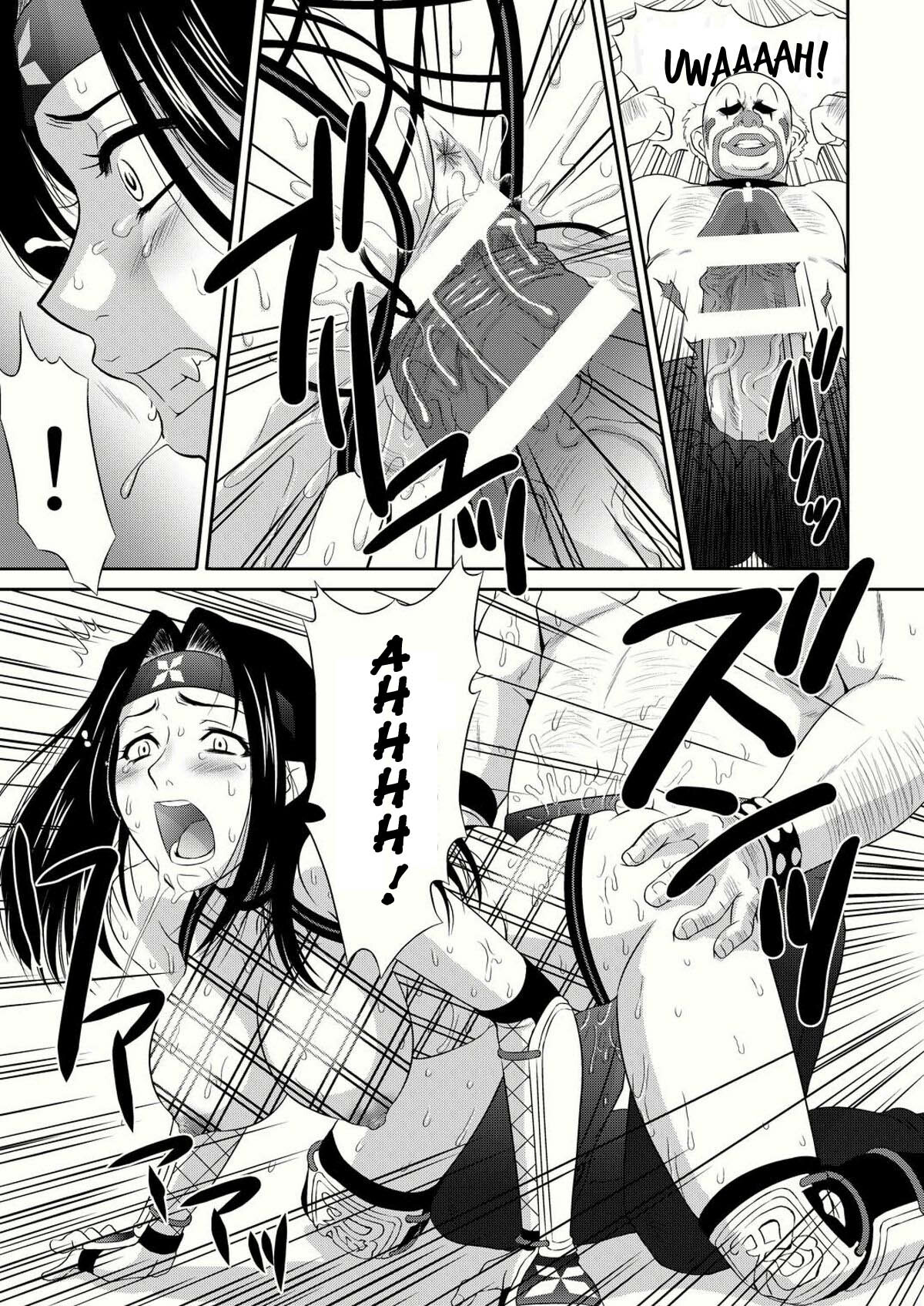 [U.R.C (Momoya Show-Neko)] Benikage Inu (Rumble Roses) [English] [ramza022] [Digital] page 13 full