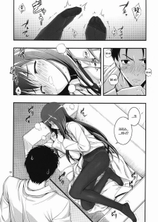 (C80) [RUBBISH Selecting Squad (Namonashi)] RE 14 (Steins;Gate) [Korean] [Team HA-NU] - page 17