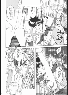 [Ryokan Hanamura (Various)] MISS MOONLIGHT (Bishoujo Senhi Sailor Moon) - page 35
