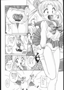 [Ryokan Hanamura (Various)] MISS MOONLIGHT (Bishoujo Senhi Sailor Moon) - page 7