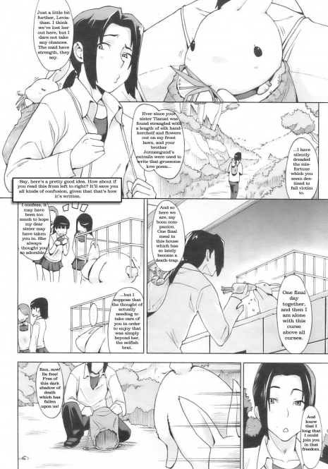 You are Most Certainly not a Rabbit, and I am Most Certainly Not Attracted to you, you Vile Whore! [English] [Rewrite] [Newdog15]