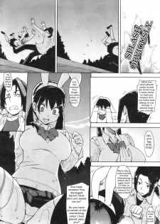 You are Most Certainly not a Rabbit, and I am Most Certainly Not Attracted to you, you Vile Whore! [English] [Rewrite] [Newdog15] - page 3