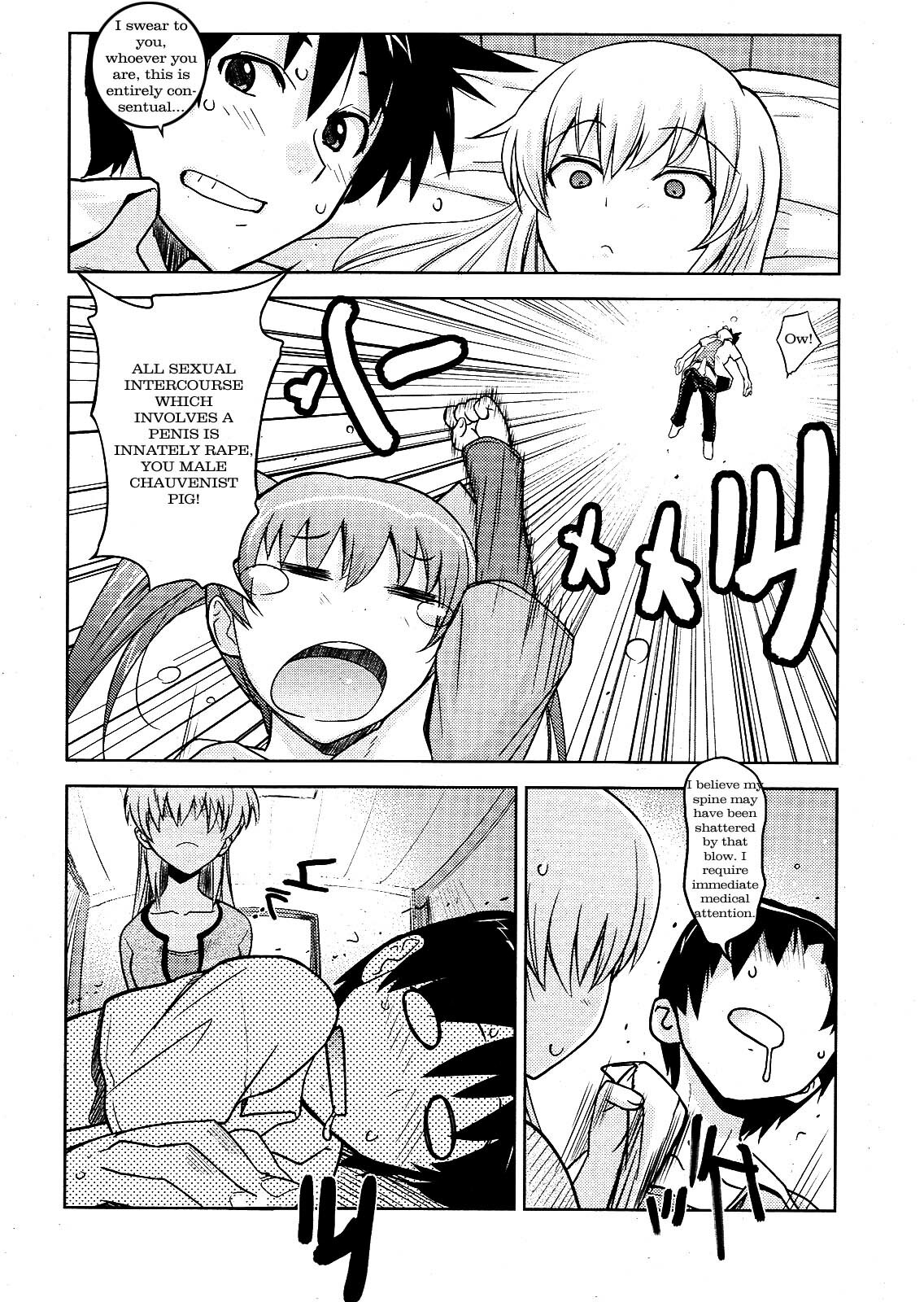 Every Yesterday is Someone Else's Tomorrow [English] [Rewrite] [Newdog15] page 3 full