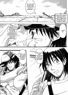Luck be an Empty Vessel for my Poisonous, Flesh-Destroying Seed Tonight! [English Rewrite] [Newdog15]