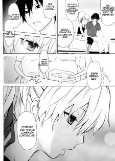(C78) [Ajisaidenden (Kawakami Rokkaku, Takanashi Rei)] CADENZA -STILL IN THE NIGHT- (Darker than Black: The Black Contractor) [Spanish] [Nightow] [Decensored] - page 6