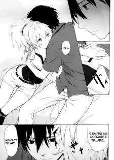 (C78) [Ajisaidenden (Kawakami Rokkaku, Takanashi Rei)] CADENZA -STILL IN THE NIGHT- (Darker than Black: The Black Contractor) [Spanish] [Nightow] [Decensored] - page 7