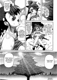 A Mouth Full of Bees [English] [Rewrite] [Newdog15 + Pipkin] - page 20