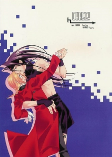(C66) [Shiny Drop (Moegi Yuu)] CHASE! (Fullmetal Alchemist) - page 30