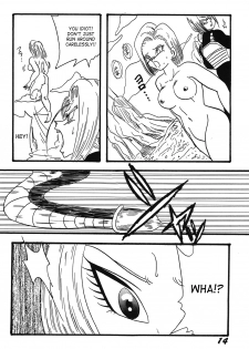 (CR13) [Ayashii Yatsura (Ayashi Ayashibe)] Play Dragon 2 (Dragon Ball Z) [English] [SaHa] - page 13