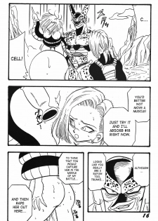 (CR13) [Ayashii Yatsura (Ayashi Ayashibe)] Play Dragon 2 (Dragon Ball Z) [English] [SaHa] - page 15