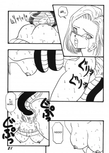 (CR13) [Ayashii Yatsura (Ayashi Ayashibe)] Play Dragon 2 (Dragon Ball Z) [English] [SaHa] - page 20