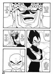 (CR13) [Ayashii Yatsura (Ayashi Ayashibe)] Play Dragon 2 (Dragon Ball Z) [English] [SaHa] - page 22