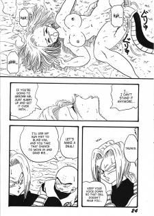 (CR13) [Ayashii Yatsura (Ayashi Ayashibe)] Play Dragon 2 (Dragon Ball Z) [English] [SaHa] - page 23