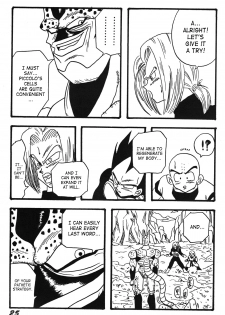 (CR13) [Ayashii Yatsura (Ayashi Ayashibe)] Play Dragon 2 (Dragon Ball Z) [English] [SaHa] - page 24