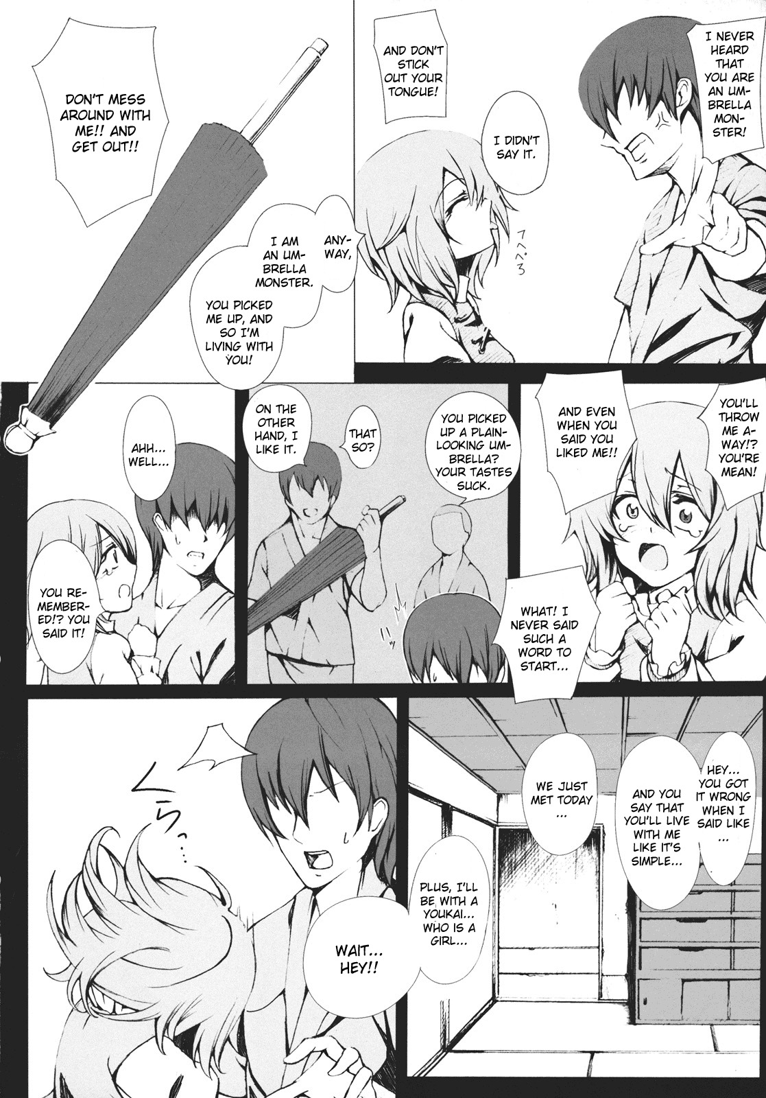(C80) [Susano Arashi (Takemori Shintarou)] Parasol Memory (Touhou Project) [English] [CGrascal] page 6 full