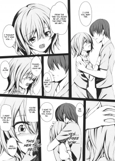 (C80) [Susano Arashi (Takemori Shintarou)] Parasol Memory (Touhou Project) [English] [CGrascal] - page 19