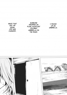(C80) [Susano Arashi (Takemori Shintarou)] Parasol Memory (Touhou Project) [English] [CGrascal] - page 4