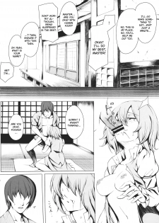 (C80) [Susano Arashi (Takemori Shintarou)] Parasol Memory (Touhou Project) [English] [CGrascal] - page 8