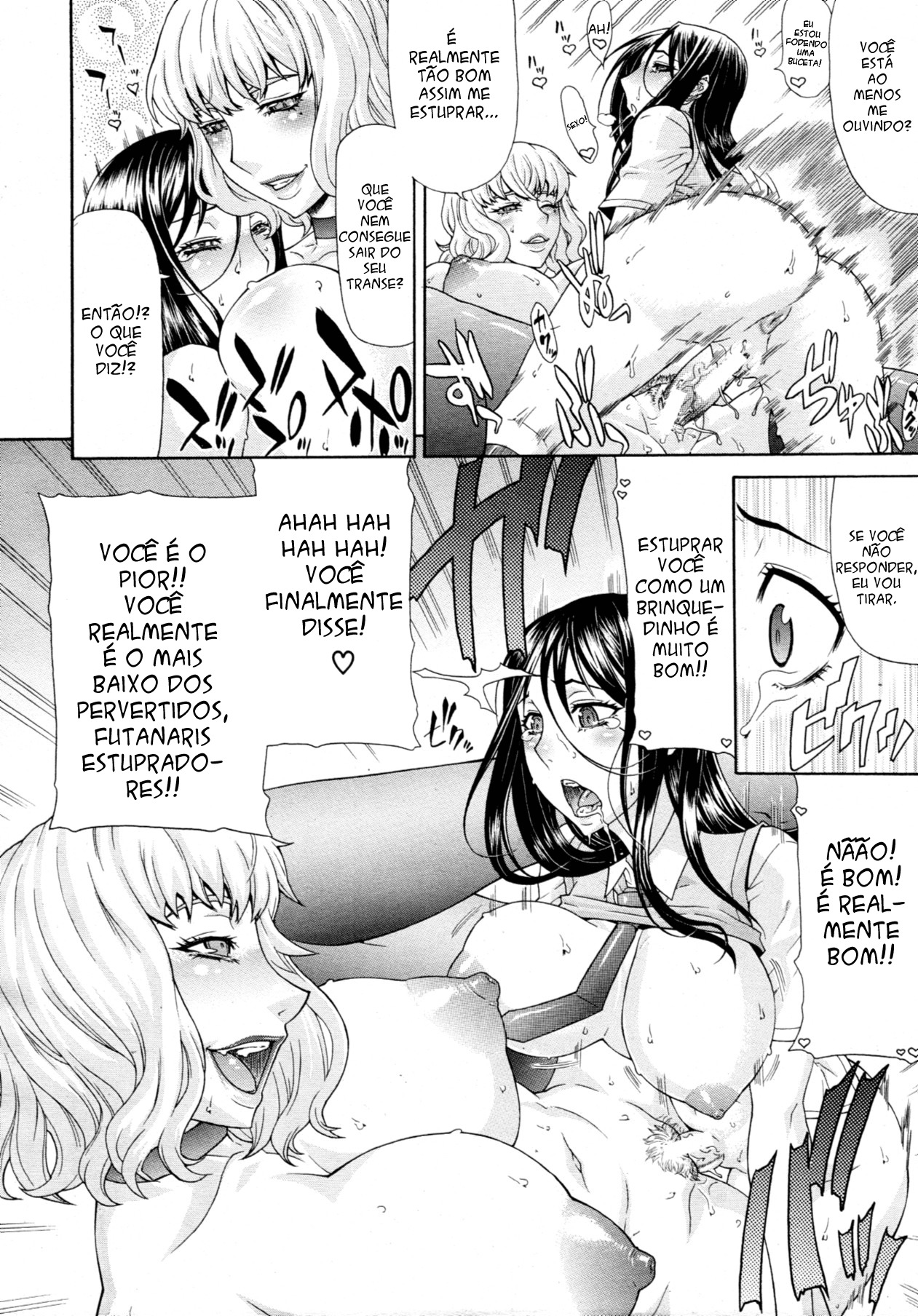 [Gura Nyuutou] Manin Densha | Trem Lotado (COMIC MUJIN 2011-09) [Portuguese-BR] [estevam] page 22 full