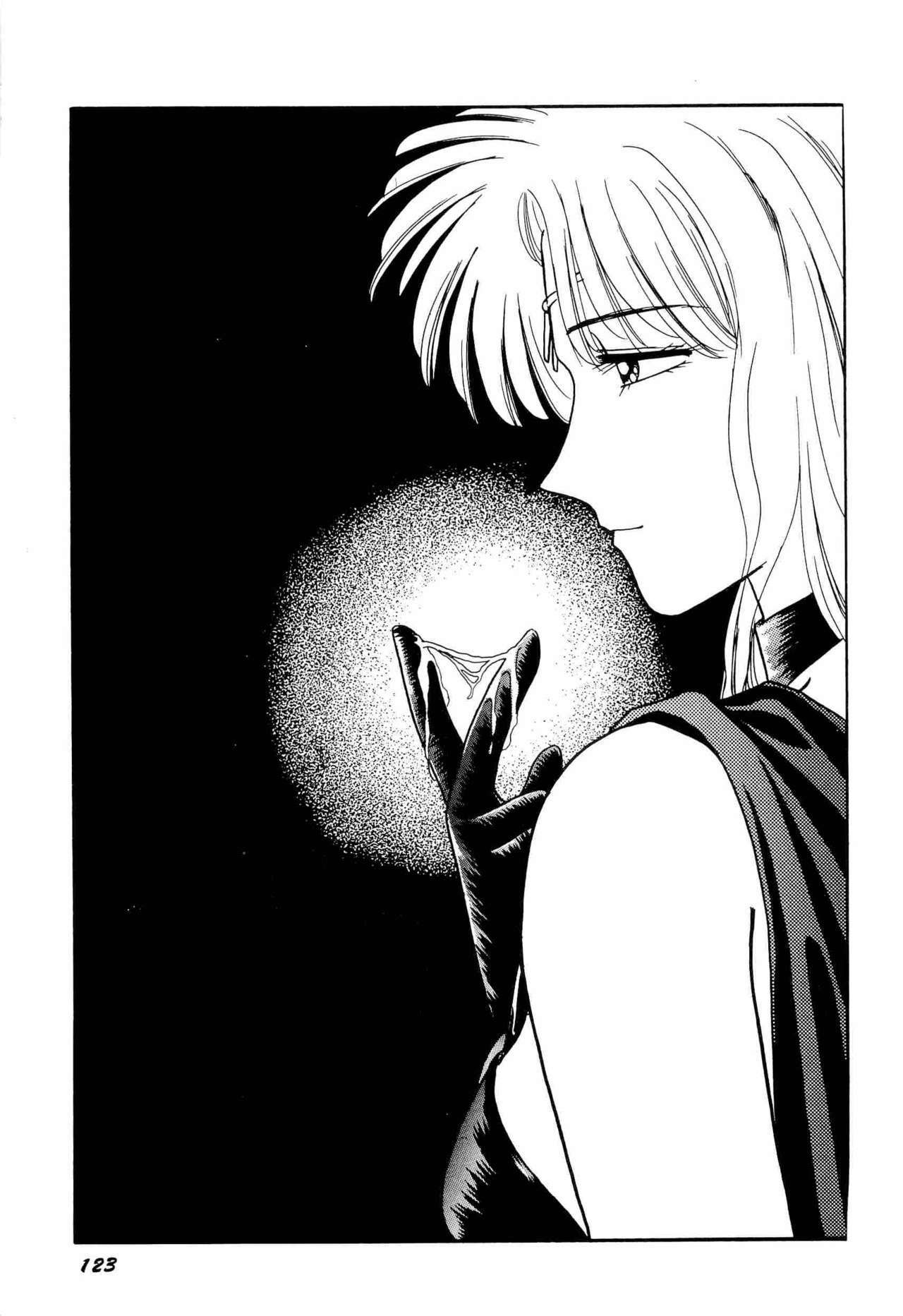 [Anthology] Bisyoujo Anthology '93 jyoukan page 126 full