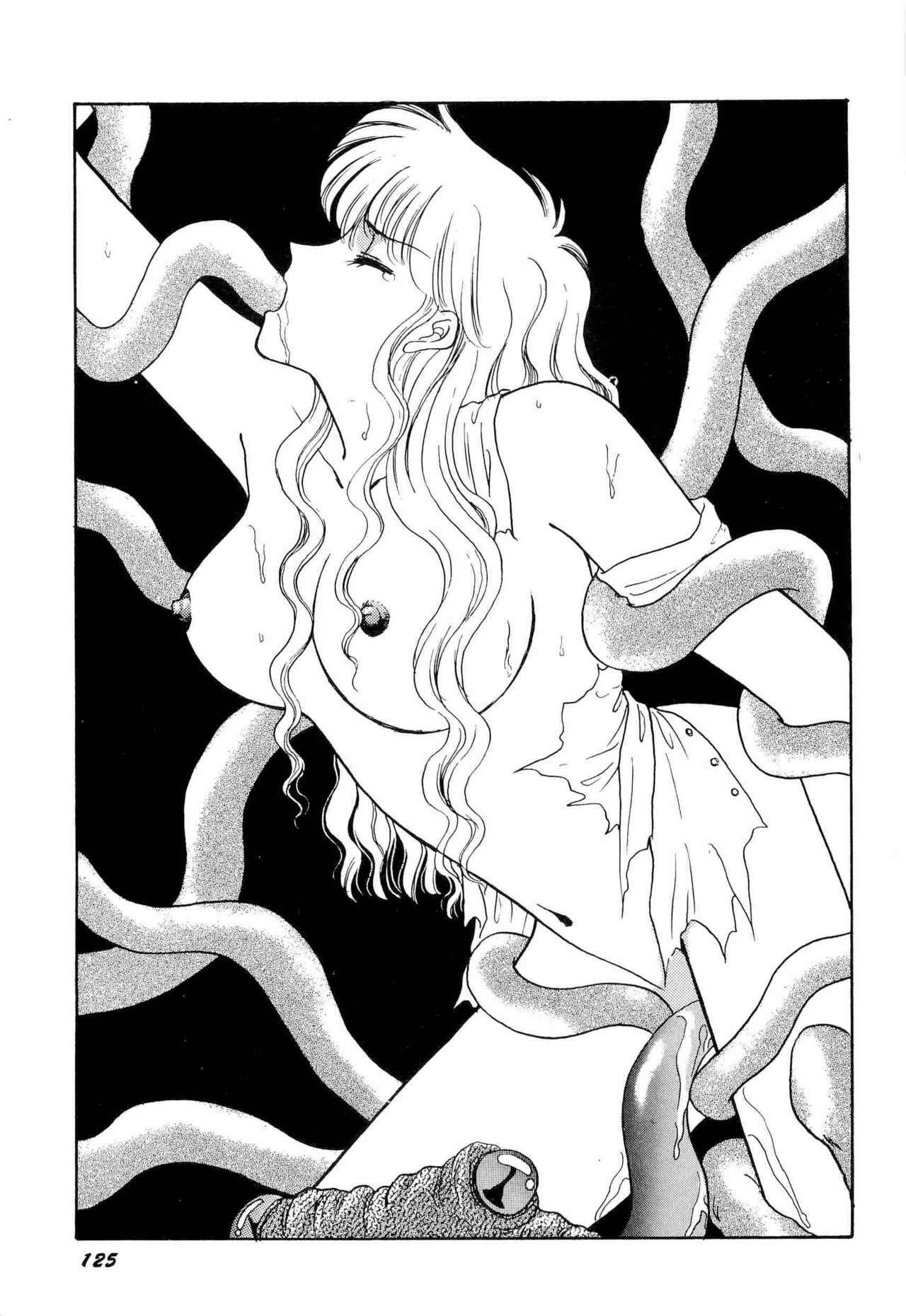 [Anthology] Bisyoujo Anthology '93 jyoukan page 128 full