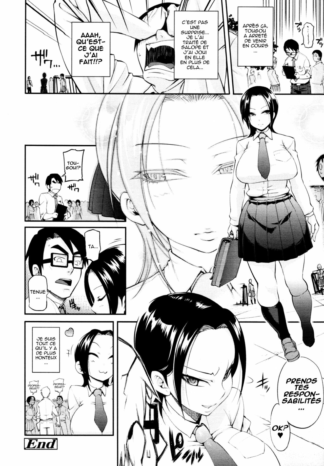 [Jun] Junketsu Before After | Purity Before After (COMIC Tenma 2010-07) [French] [Cejix & Kerios] page 23 full