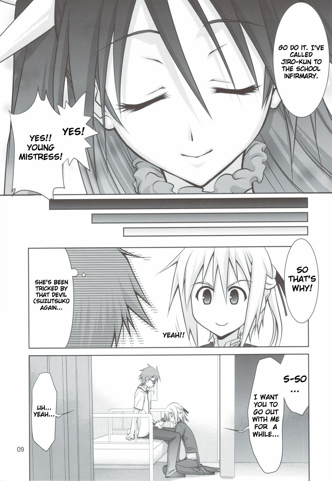(C80) [GOLD RUSH (Suzuki Address)] Mame Maki! (Mayo Chiki!) [English] [Brolen] page 10 full