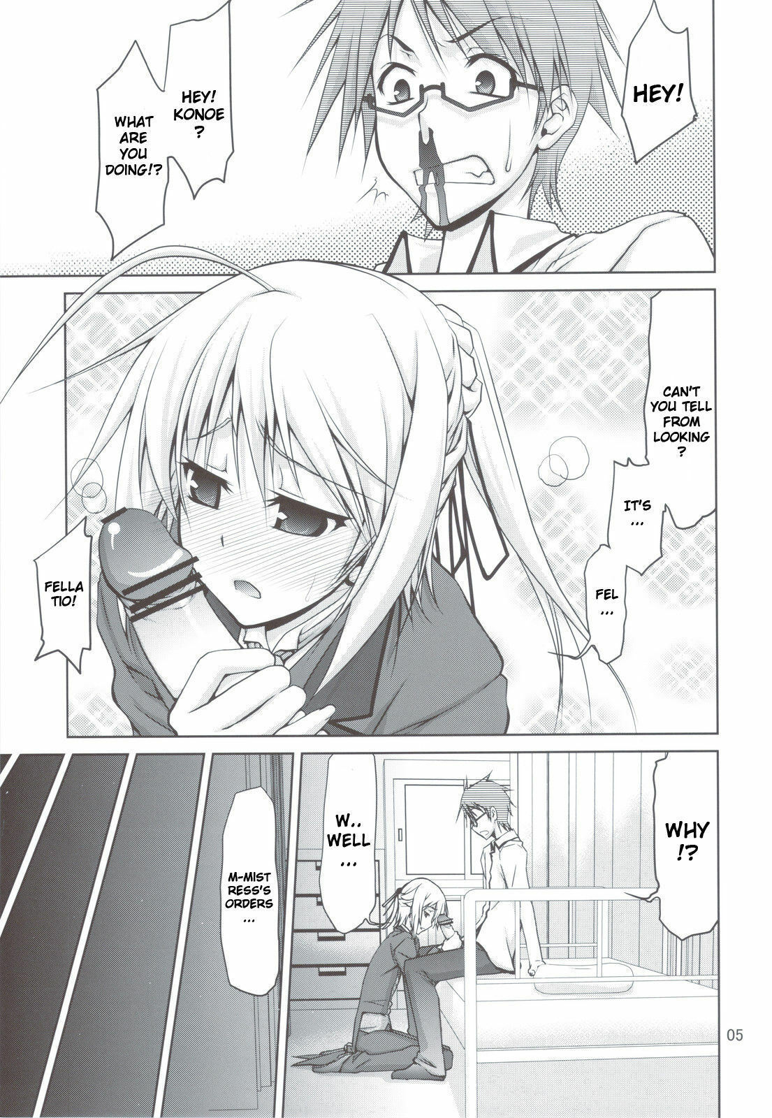 (C80) [GOLD RUSH (Suzuki Address)] Mame Maki! (Mayo Chiki!) [English] [Brolen] page 6 full