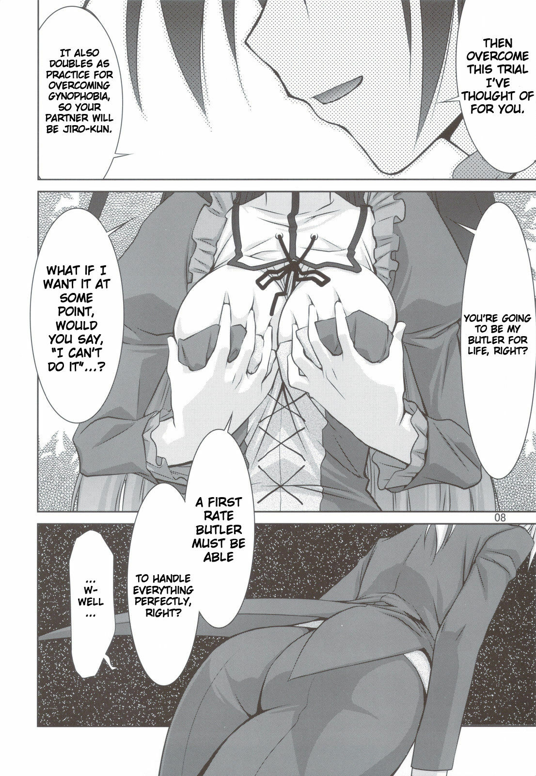 (C80) [GOLD RUSH (Suzuki Address)] Mame Maki! (Mayo Chiki!) [English] [Brolen] page 9 full