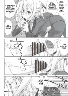 (C80) [GOLD RUSH (Suzuki Address)] Mame Maki! (Mayo Chiki!) [English] [Brolen] - page 13