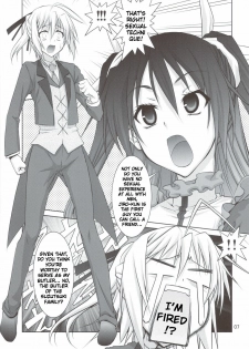(C80) [GOLD RUSH (Suzuki Address)] Mame Maki! (Mayo Chiki!) [English] [Brolen] - page 8