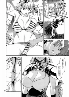 (C80) [JACK-POT (Jyura)] Seolla (Super Robot Wars) - page 5