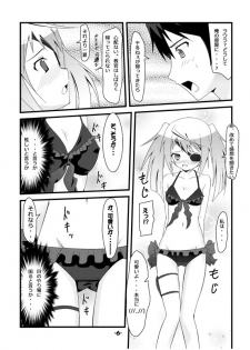 (SC52) [Manten Hoshizora (Hoshi Nohara)] Meine Braut (Infinite Stratos) - page 5