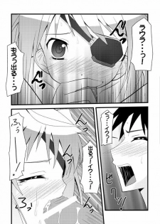 (SC52) [Manten Hoshizora (Hoshi Nohara)] Meine Braut (Infinite Stratos) - page 9