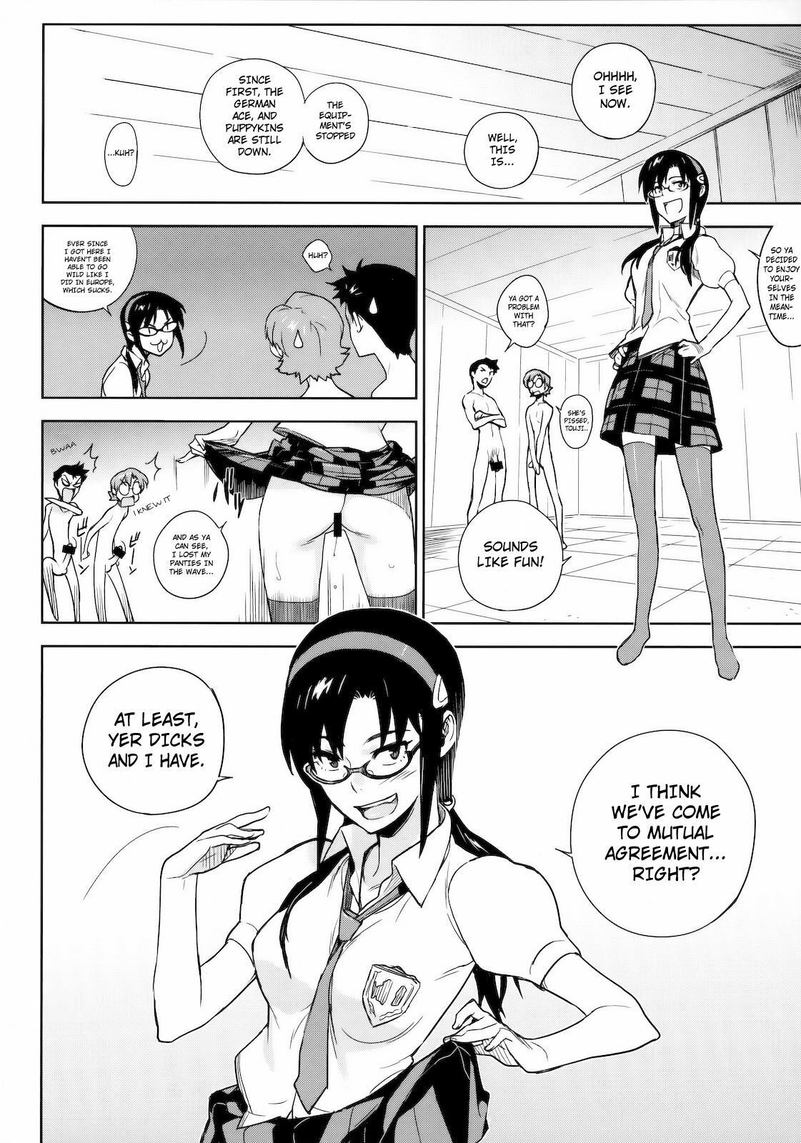 [enuma elish (Yukimi)] LIKE A BEAST (Neon Genesis Evangelion) [English] ==Strange Companions== page 23 full