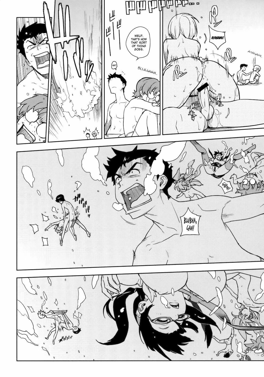 [enuma elish (Yukimi)] LIKE A BEAST (Neon Genesis Evangelion) [English] ==Strange Companions== page 31 full