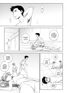 [enuma elish (Yukimi)] LIKE A BEAST (Neon Genesis Evangelion) [English] ==Strange Companions== - page 14