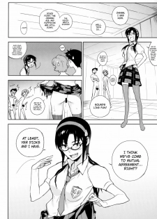 [enuma elish (Yukimi)] LIKE A BEAST (Neon Genesis Evangelion) [English] ==Strange Companions== - page 23