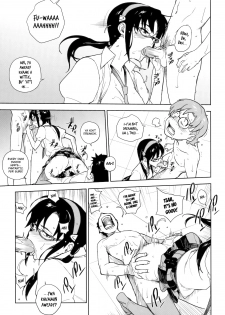 [enuma elish (Yukimi)] LIKE A BEAST (Neon Genesis Evangelion) [English] ==Strange Companions== - page 24