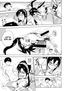 [enuma elish (Yukimi)] LIKE A BEAST (Neon Genesis Evangelion) [English] ==Strange Companions== - page 26