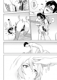 [enuma elish (Yukimi)] LIKE A BEAST (Neon Genesis Evangelion) [English] ==Strange Companions== - page 29