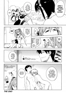 [enuma elish (Yukimi)] LIKE A BEAST (Neon Genesis Evangelion) [English] ==Strange Companions== - page 33