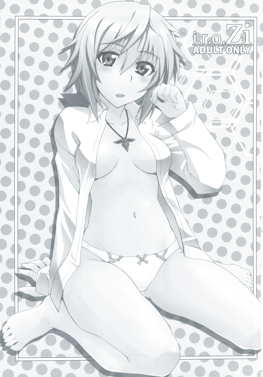 (C80) [i.r.o.Zi (Mutsuki Ginji, Aoi Shinji)] LOVE&4PEACE (IS ) page 3 full