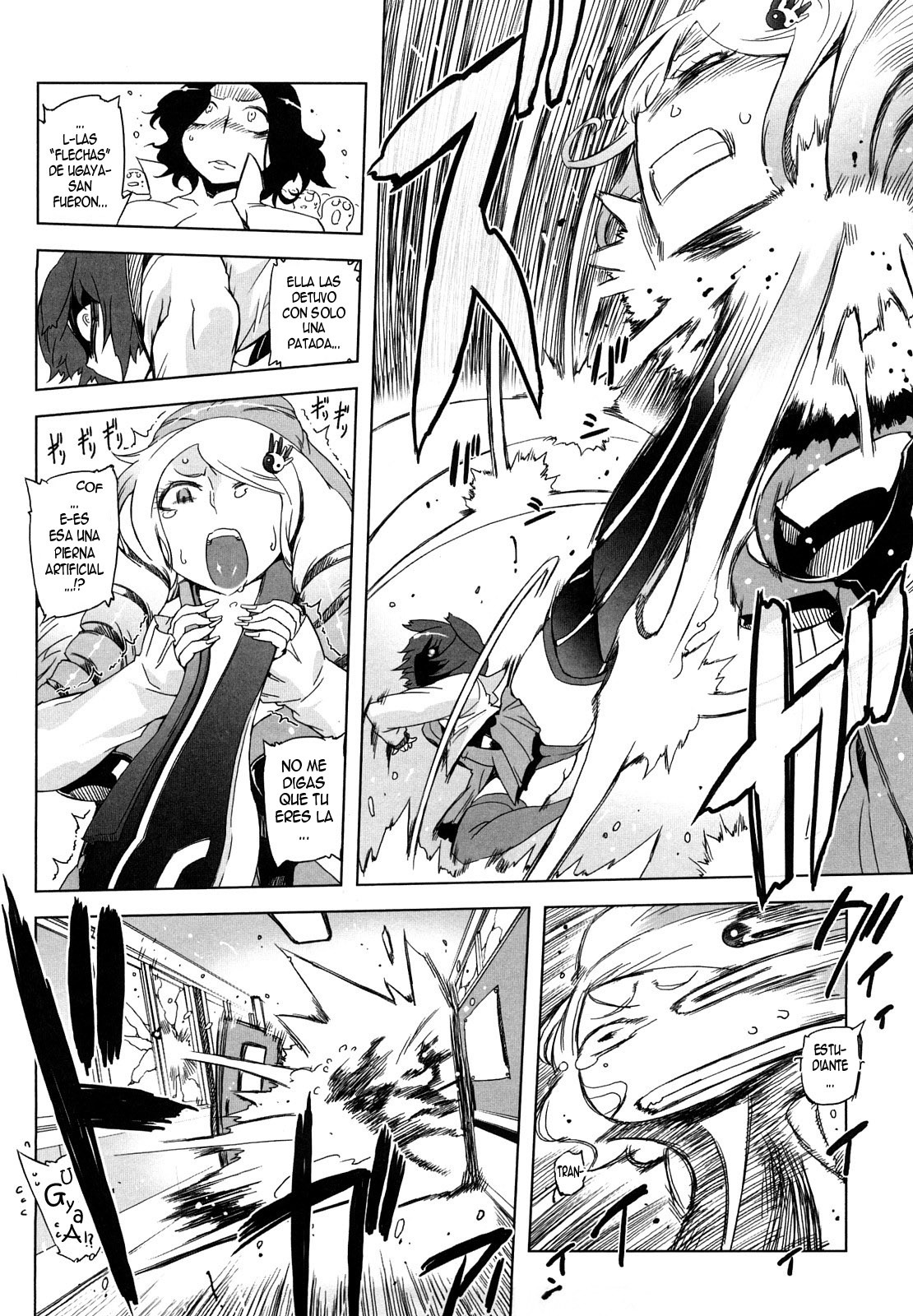 [Drill Jiru] Sperm-star [Spanish] page 50 full