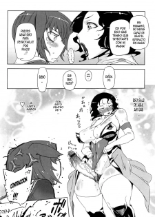 [Drill Jiru] Sperm-star [Spanish] - page 28